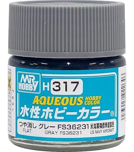 Amazon | GSIクレオス 水性ホビーカラー スターターセット 模型用塗料